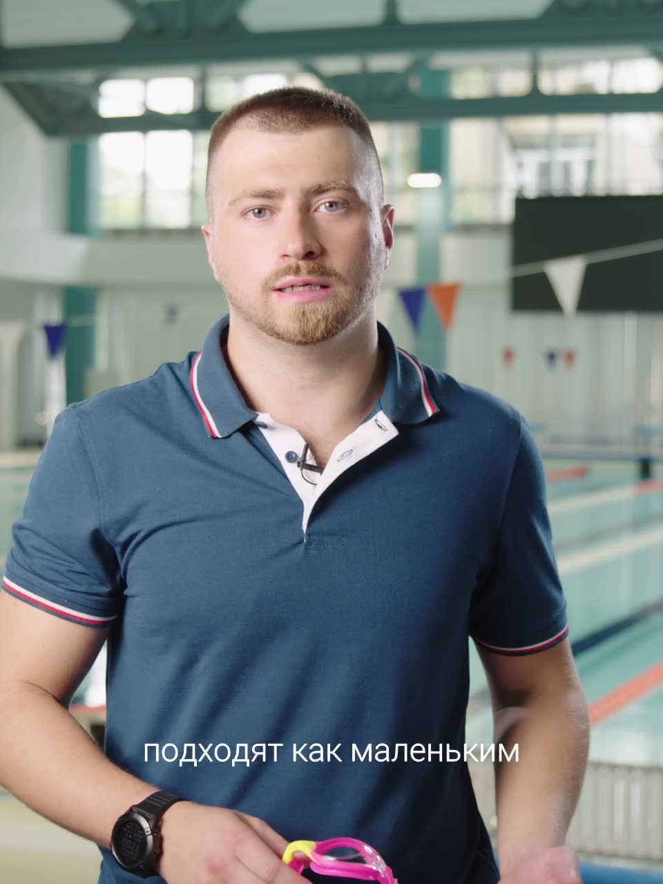 Очки для плавания детские 25DEGREES Dory Green/Yellow футляр в комплекте, цвет зеленый/желтый — фото 1