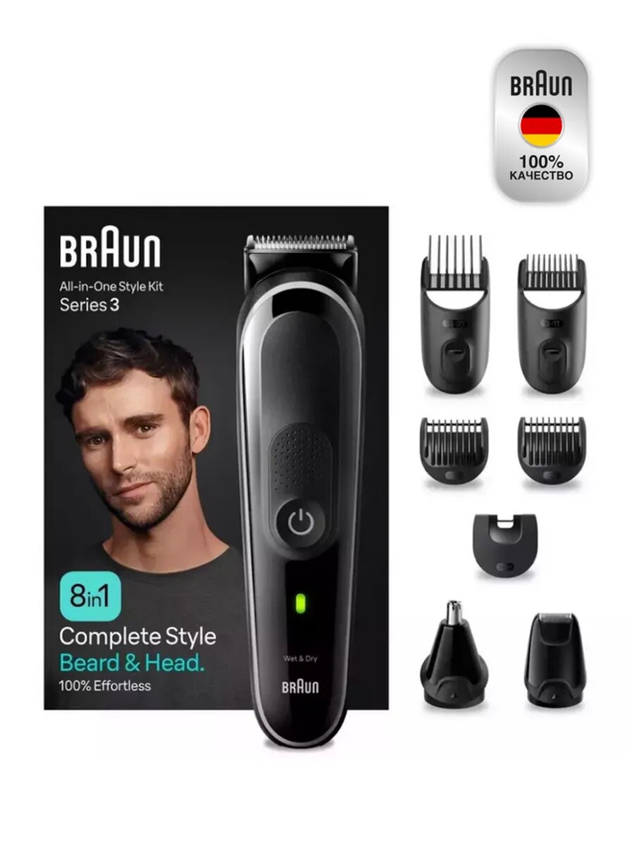 Триммер для волос, бороды и усов Braun MGK3440 Blk/Grey электрический тип 5513