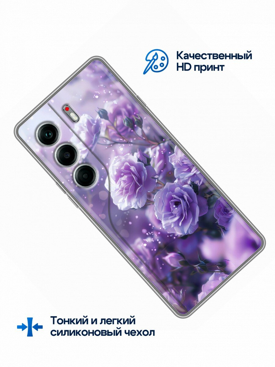 Чехол для Tecno Camon 40 Pro 4G с принтом Цветы сиреневые розы (Техно Камон 40 Про 4G) — фото 1