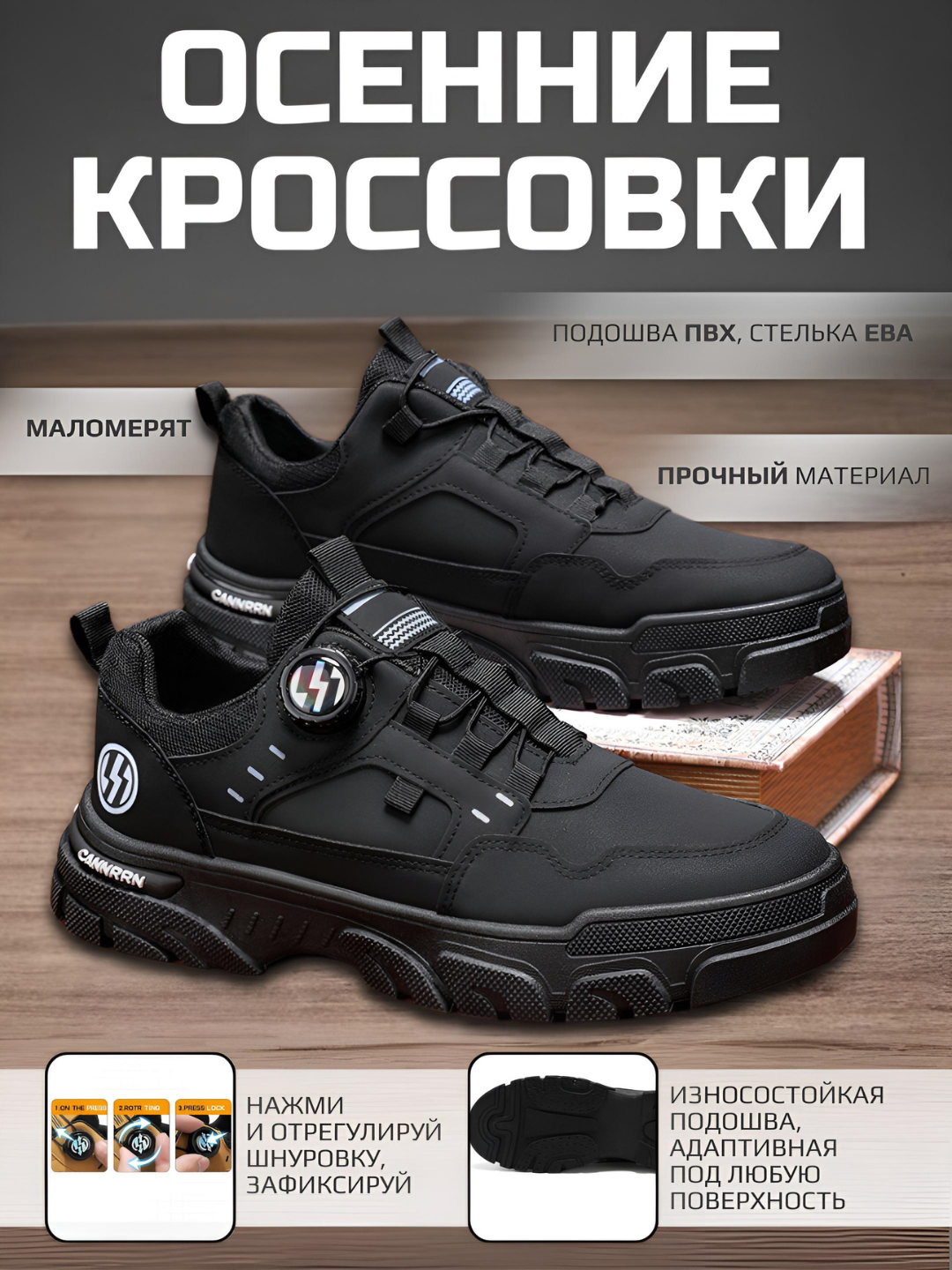 Кроссовки , размер 42,  милитари/чёрный