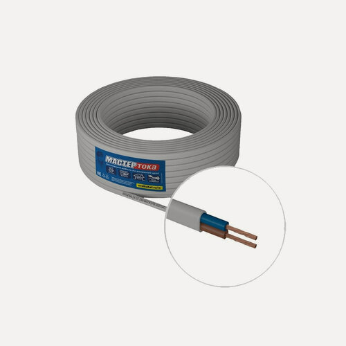 Изображение товара Провод ПУГНП, многожильный, медный, ПВХ изоляция, 2х2.5 мм², 10 м, белый