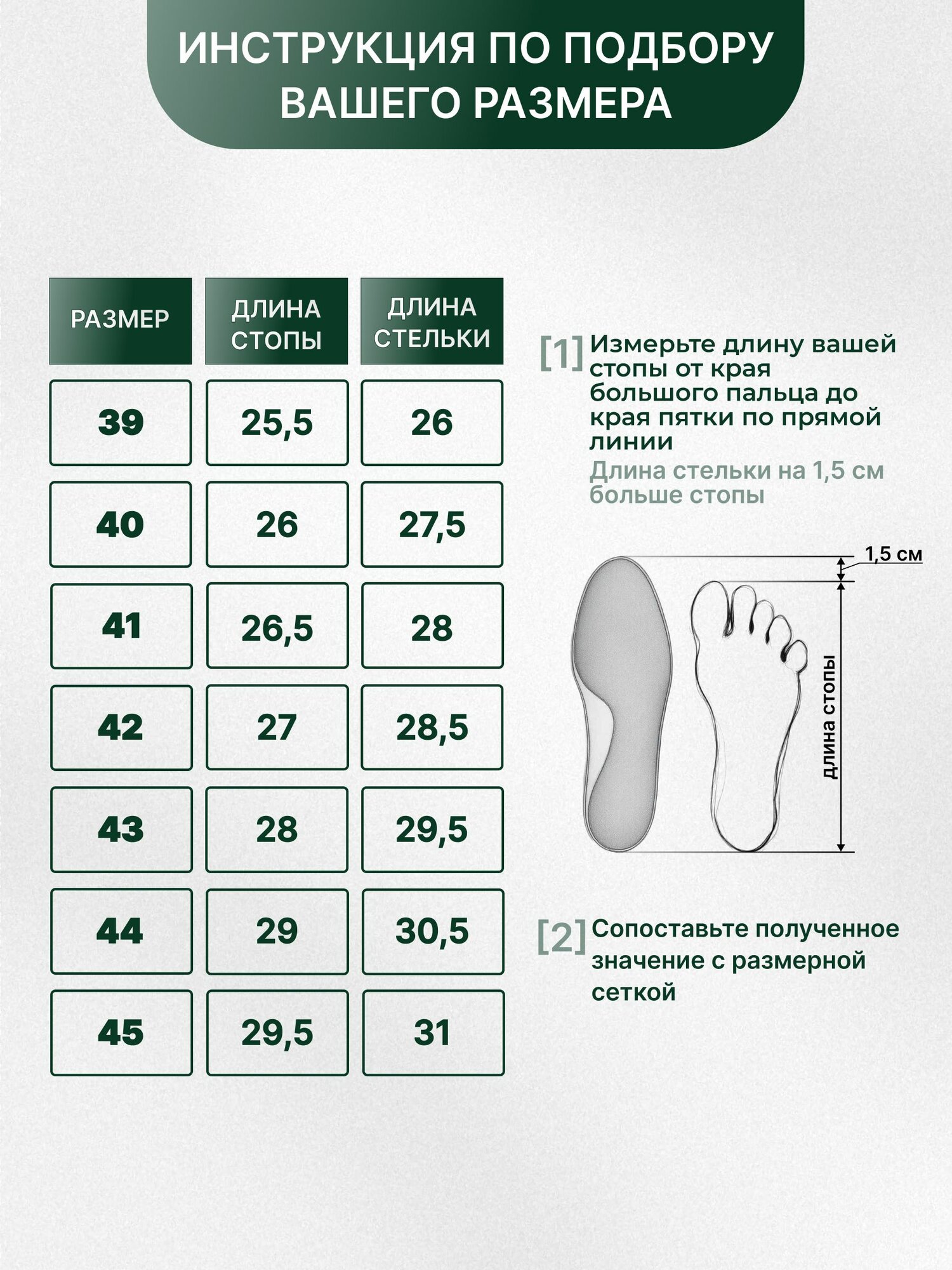 Ботинки Badalli, размер 42, черный — фото 1