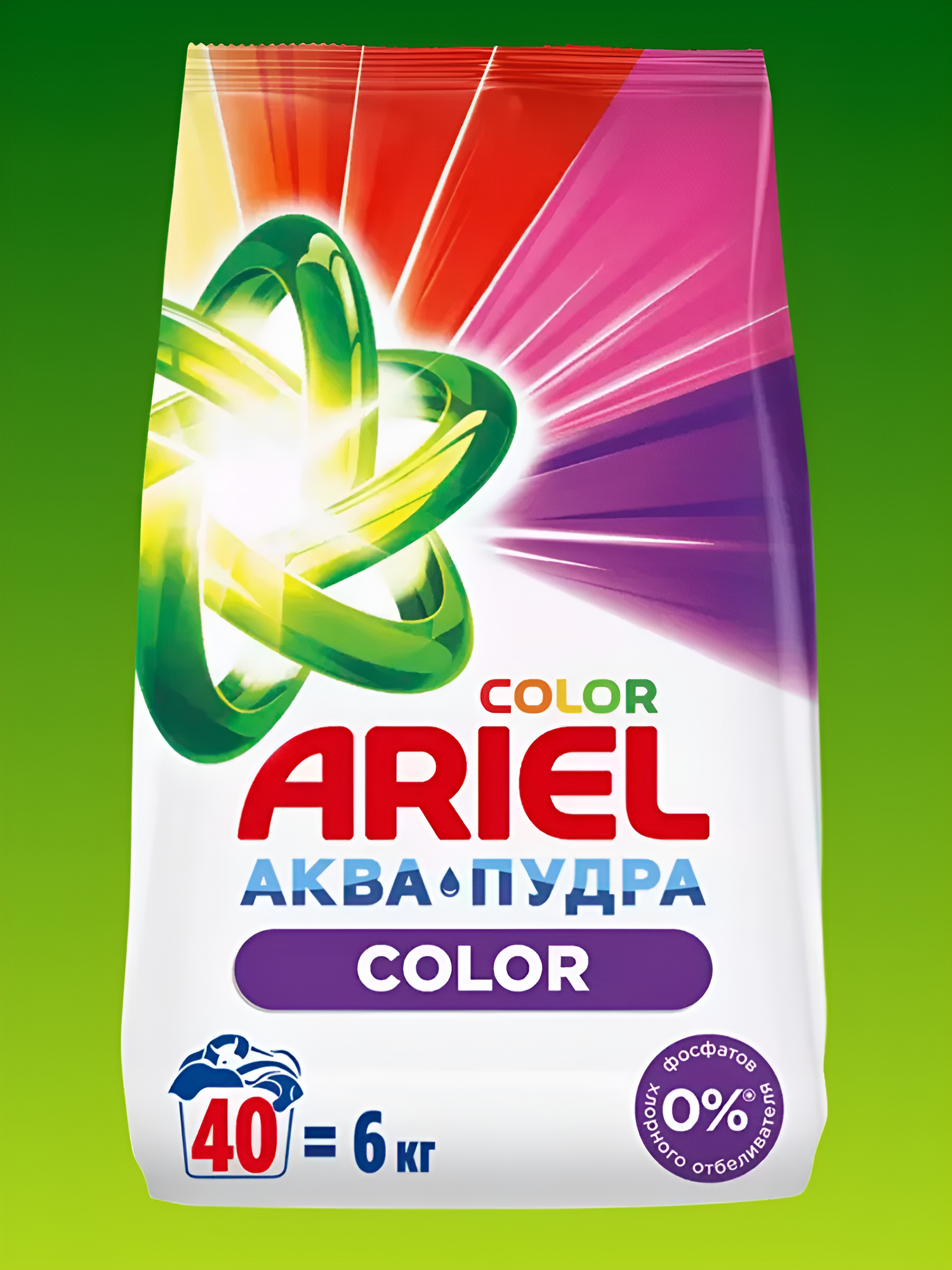 ARIEL Стиральный порошок Автомат Color 6 кг насыщенный цвет.