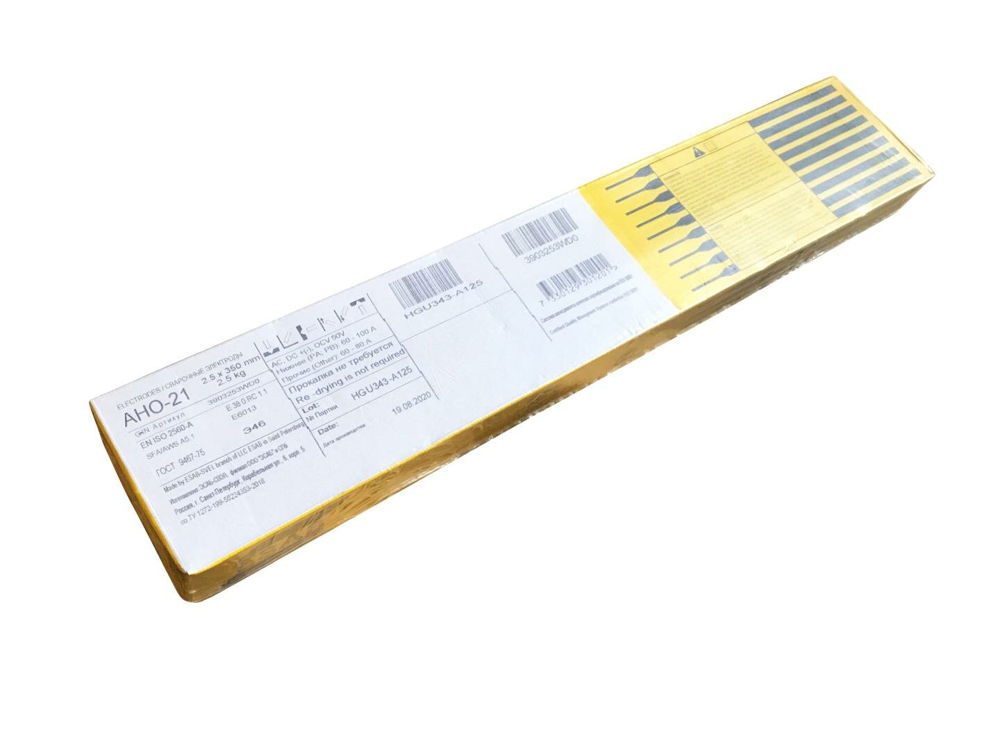 Электроды ESAB АНО 21 ф 2 5 мм х 350 мм  2 5кг 