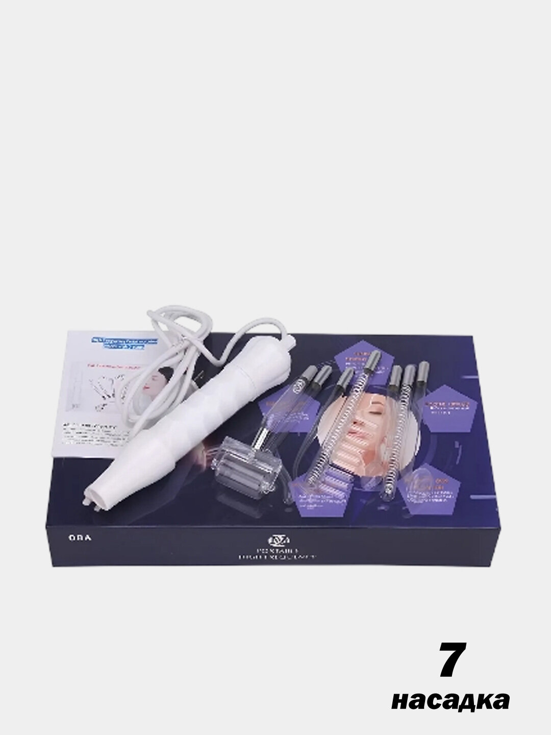 Дарсонваль прибор для роста волос и ухода за кожей лица 7 насадки — фото 1