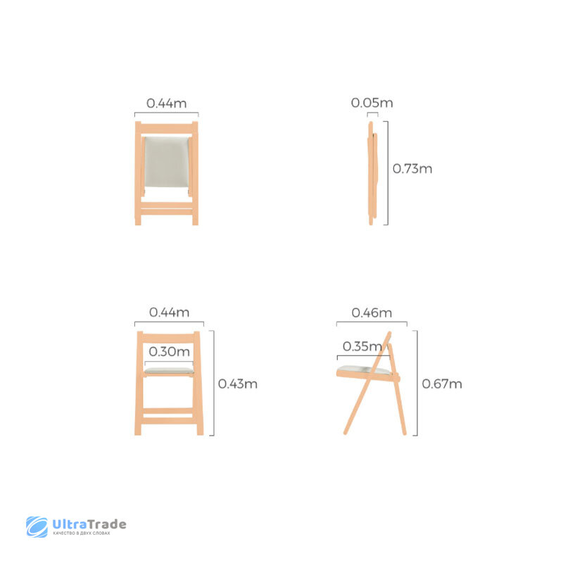 Стулья, Табуретки Xiaomi Складной стул Xiaomi Linsy A Folding Dining Chair (NU1S-A)