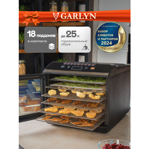 Сушилка для овощей и фруктов GARLYN D-06 Pro Дегидратор для мяса и рыбы 24230₽