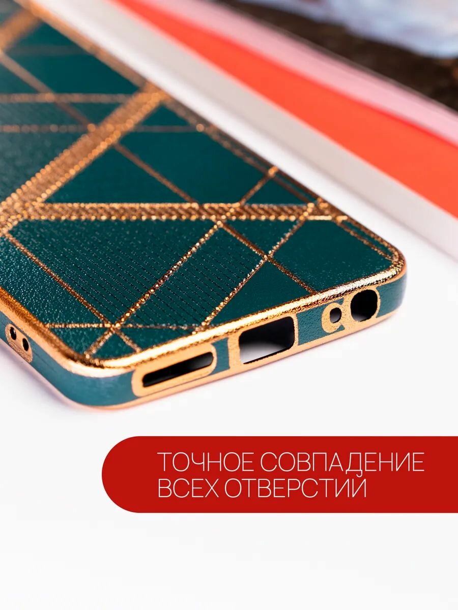 Чехол на infinix hot 50 4G силикон противоударный; защита камеры — фото 1