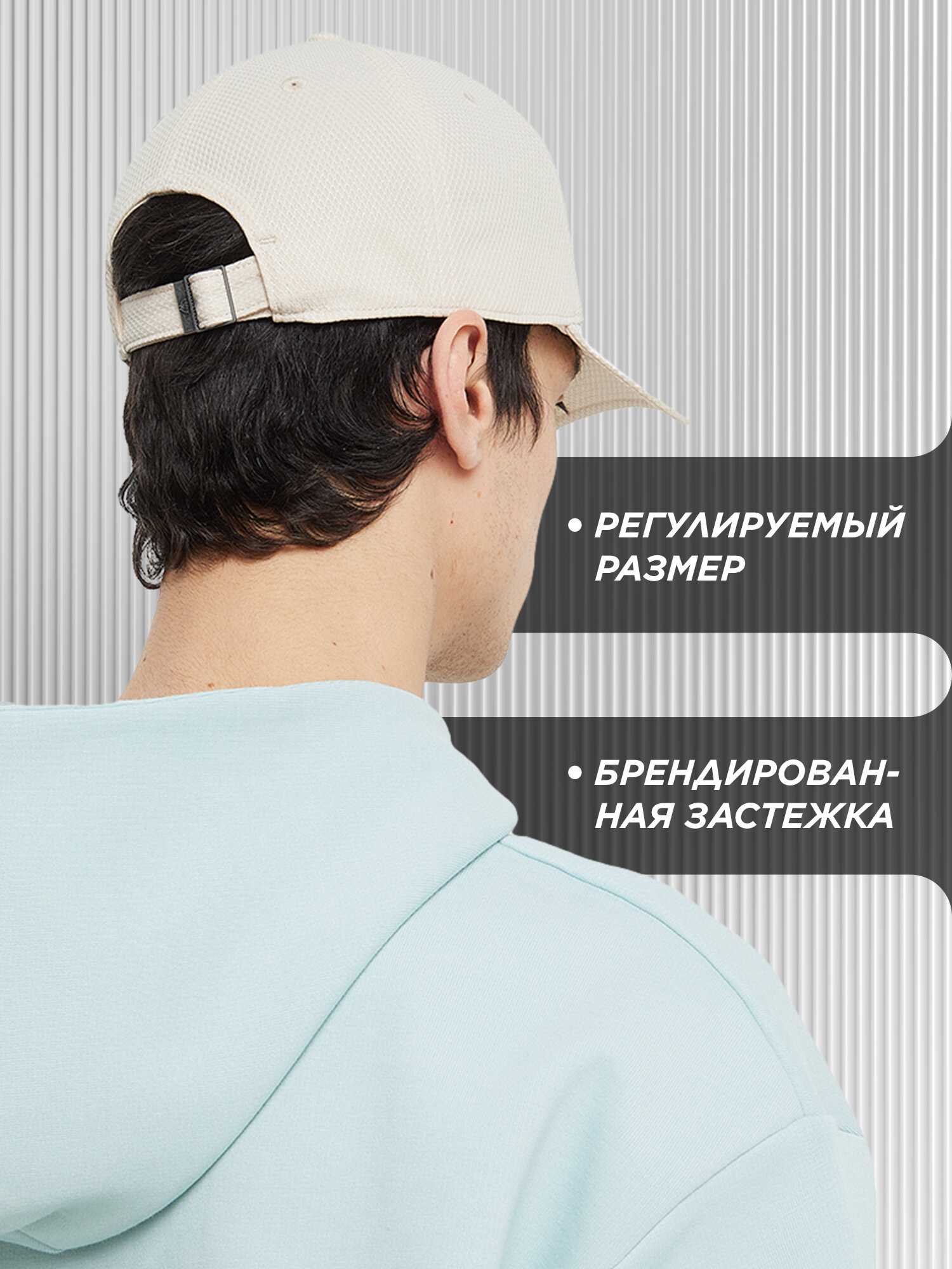 Бейсболка Kappa Unisex baseball cap для мужчин и женщин, размер one size, светло-бежевый — фото 1