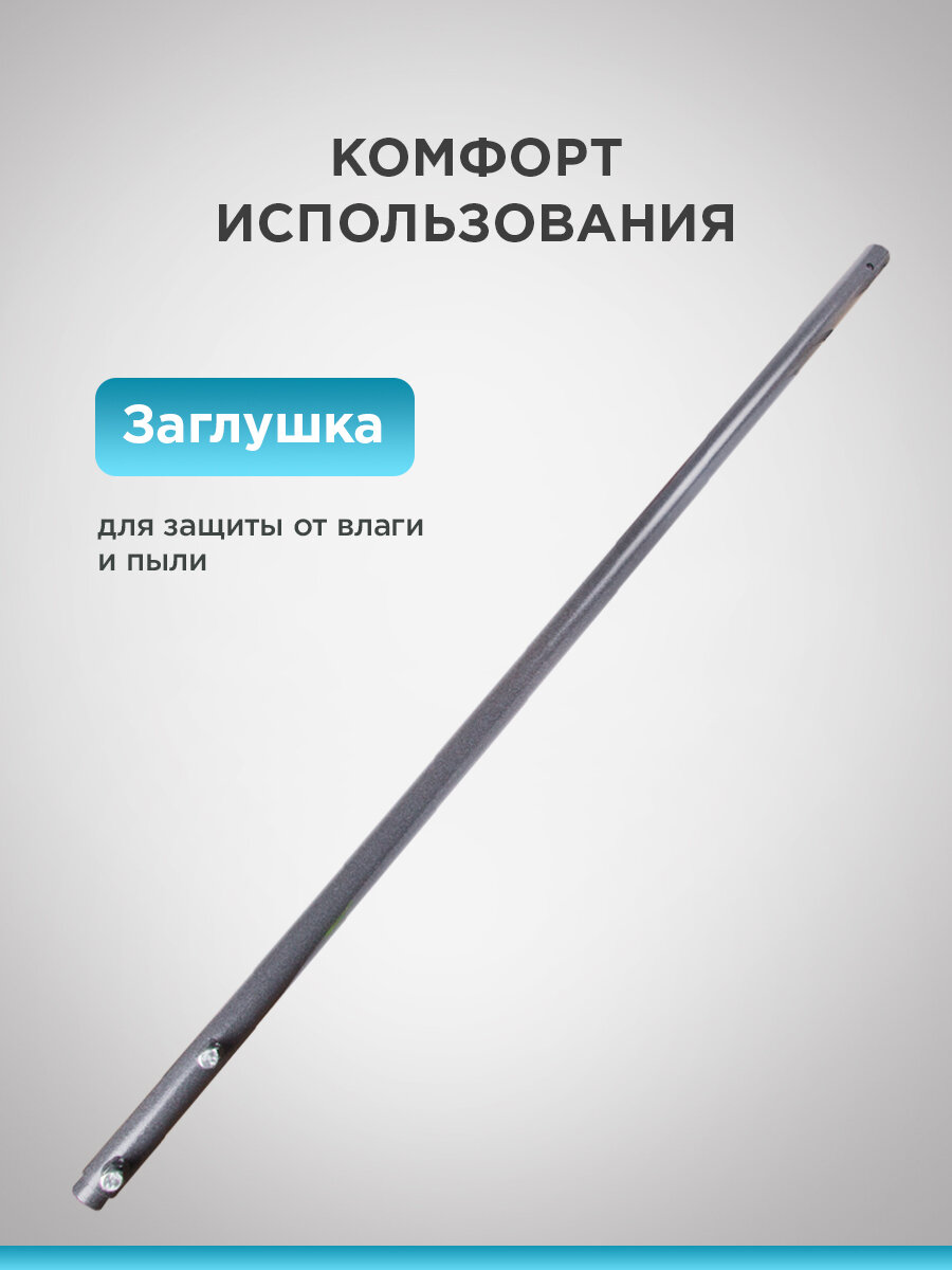 Мачта стальная телескопическая Крым-3 Rexant 300 см для крепления антенны, спутниковых тарелок и роутеров на кронштейн — фото 1