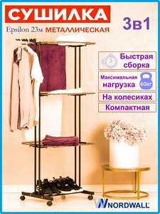 Основная фотография от вендора