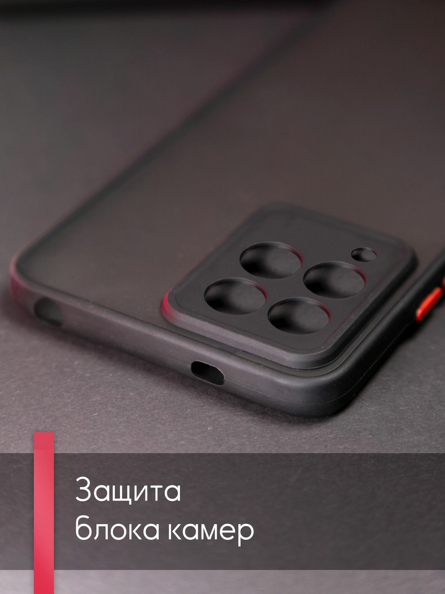 Чехол для Samsung A12/M12, ударопрочный, силикон, чёрный, матовый — фото 1