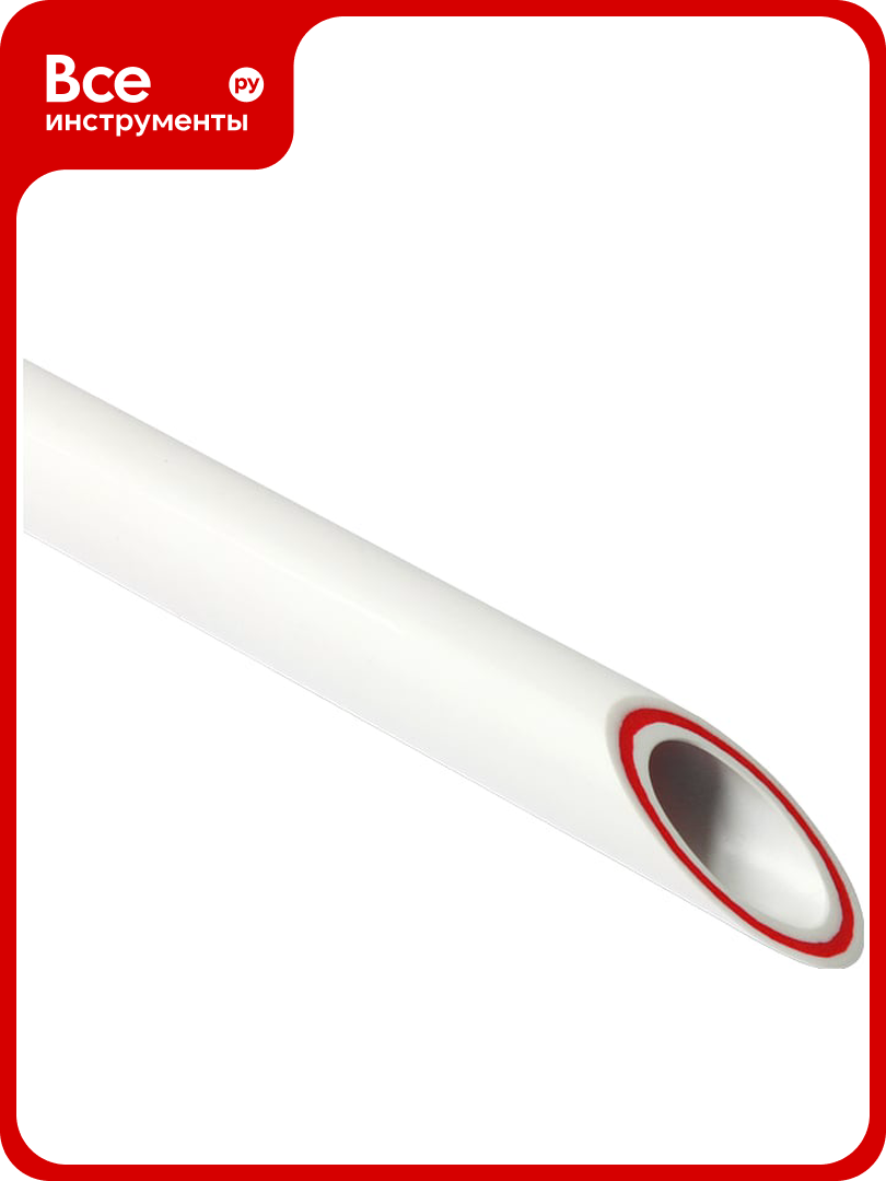 Армированная стекловолокном труба PRO AQUA PP-R RUBIS SDR 7.4 Белая 4 м d-20 мм PA35008P