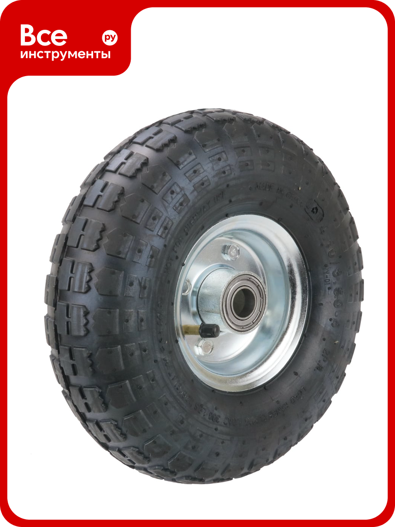 Колесо под ось 20 мм диаметр 255 мм грузоподъемность 136 кг стелла-техник PR255M-20PB