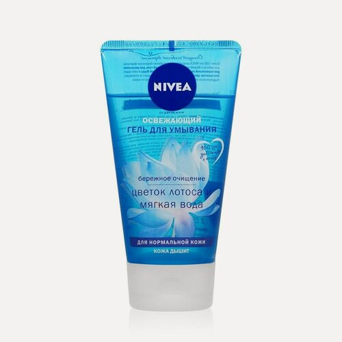 Изображение товара Освежающий гель NIVEA для умывания для нормальной кожи 150мл