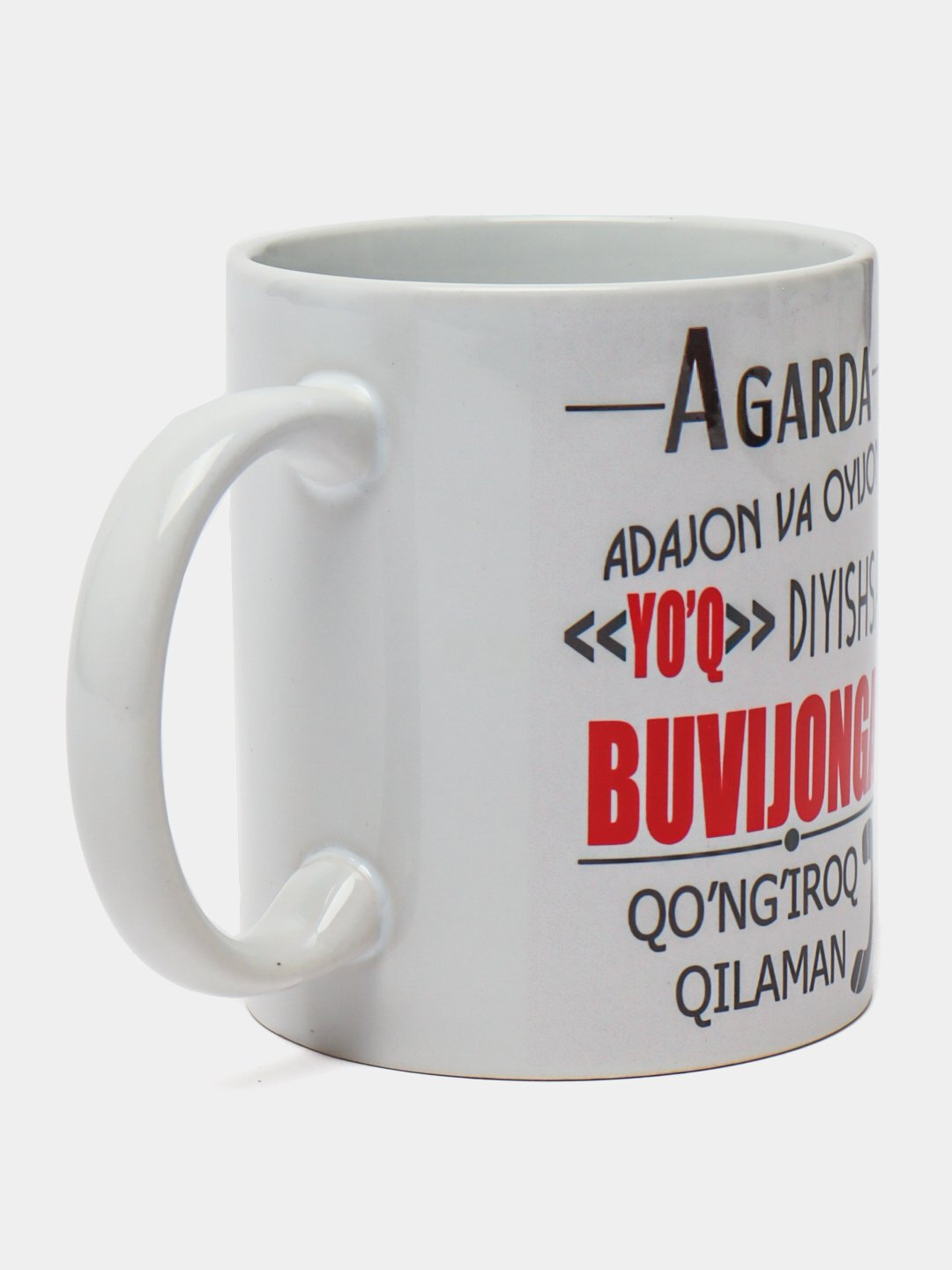 Кружка для любимой бабушки