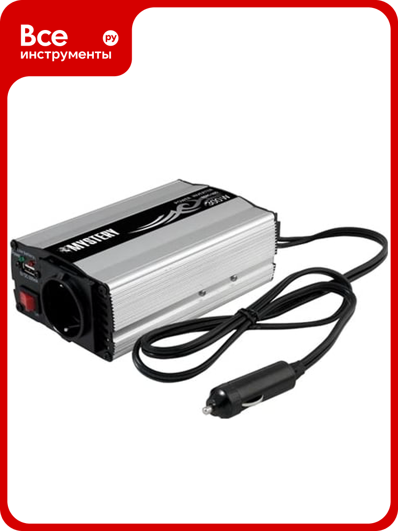 Преобразователь напряжения MYSTERY MAC-300