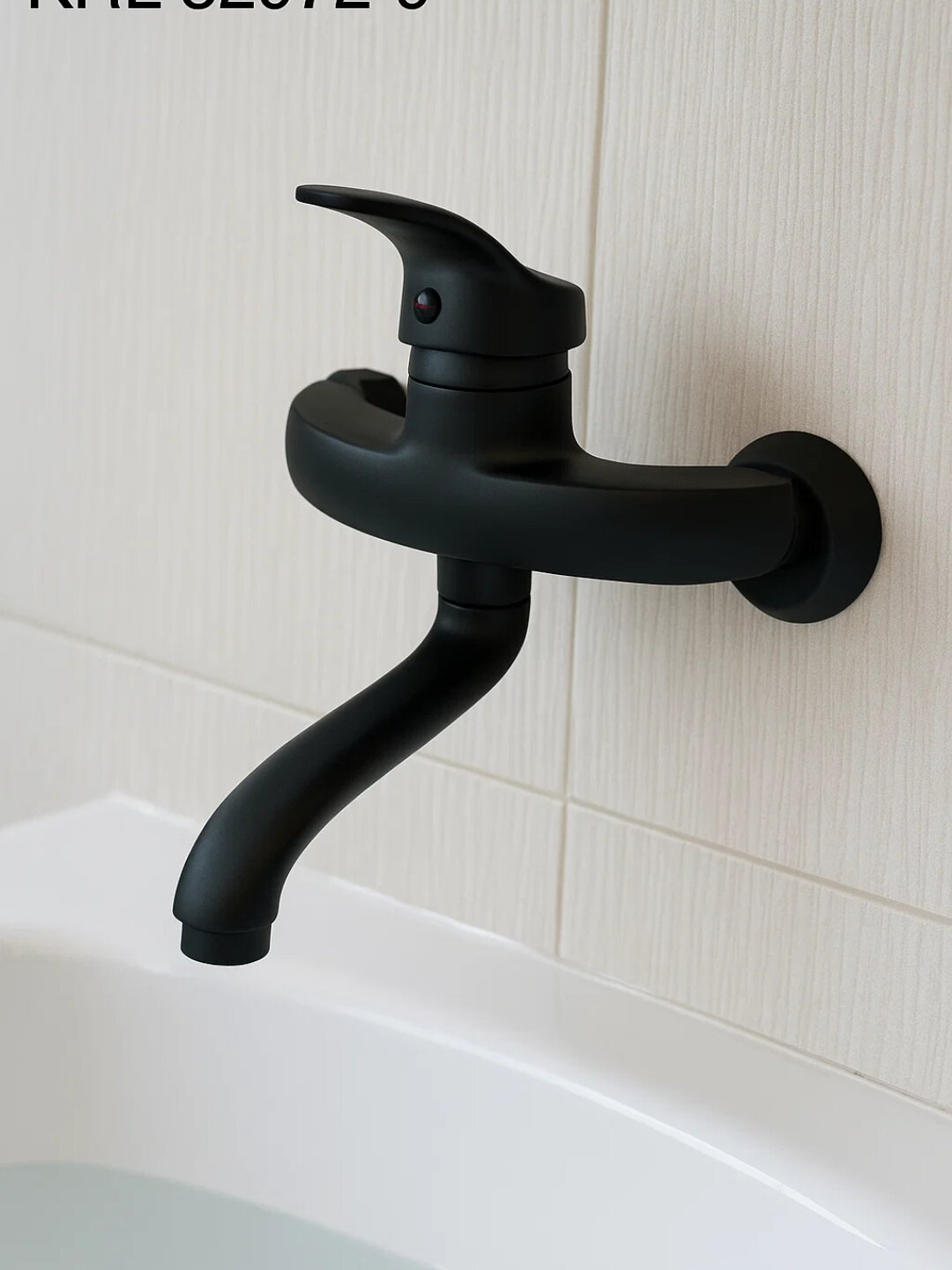 Смеситель для ванной, настенный, однорычажный