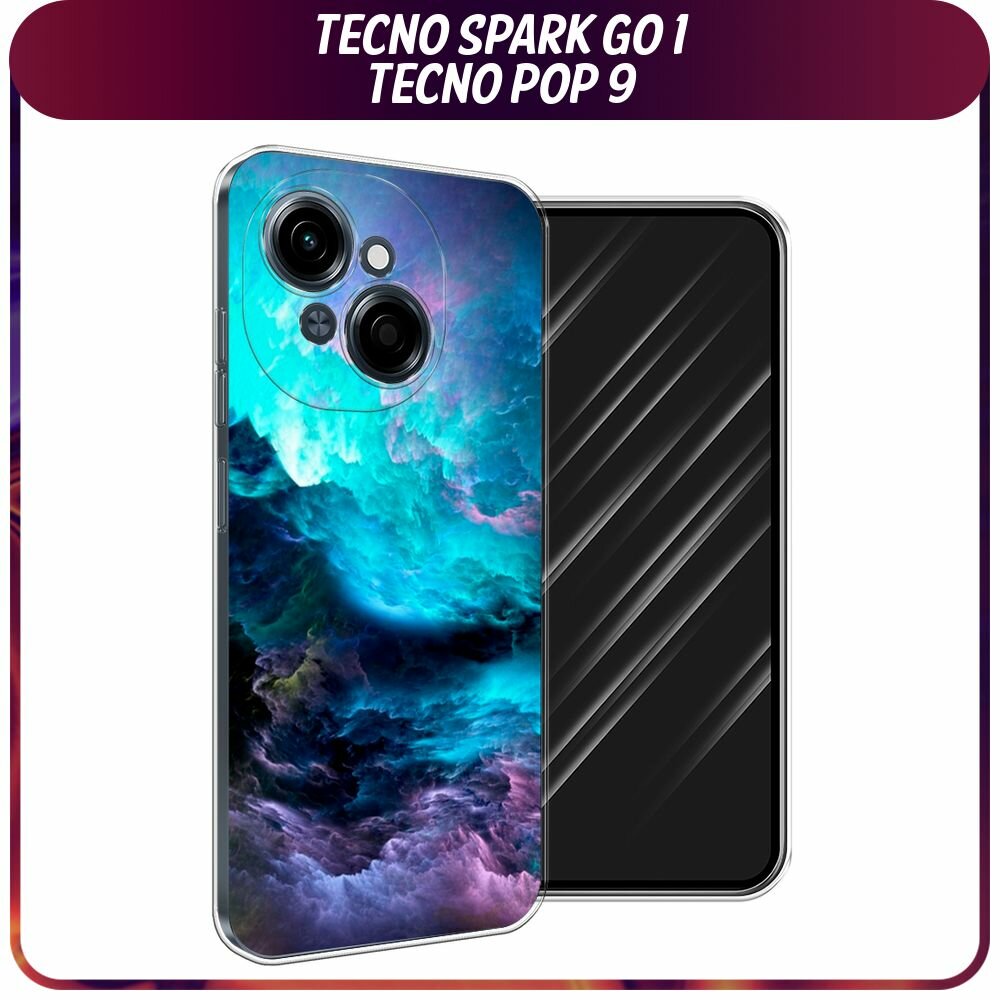 Чехол на Tecno Spark Go 1/Pop 9 / Текно Спарк Go 1/Поп 9 с принтом Бирюзовое небо