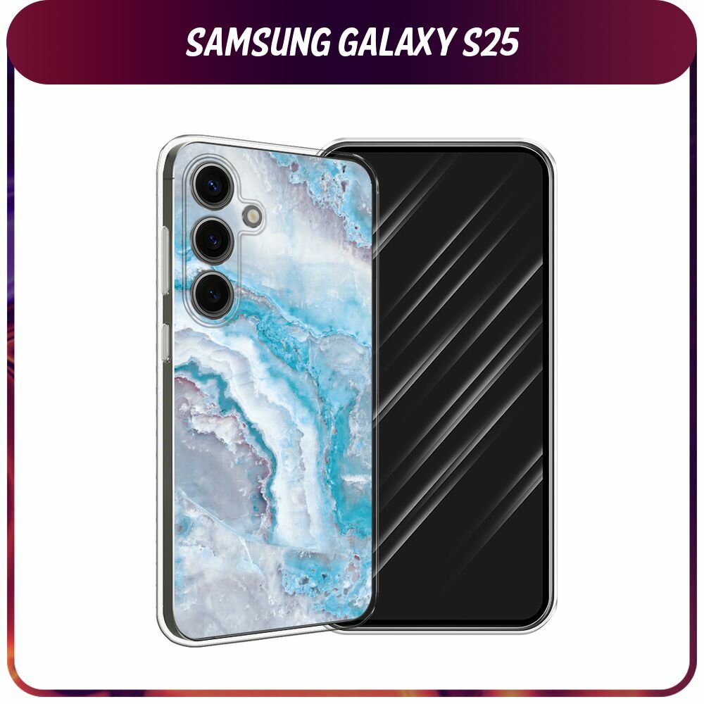 Чехол на Samsung Galaxy S25 / Самсунг S25 с принтом "Нежно-голубой мрамор"