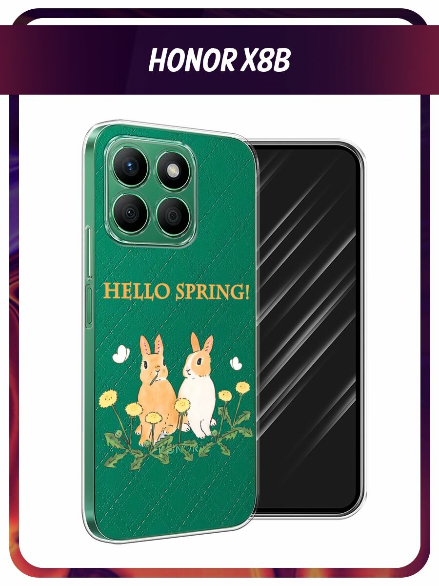 Чехол на Honor X8B / Хонор X8B с принтом "Весенние кролики", прозрачный