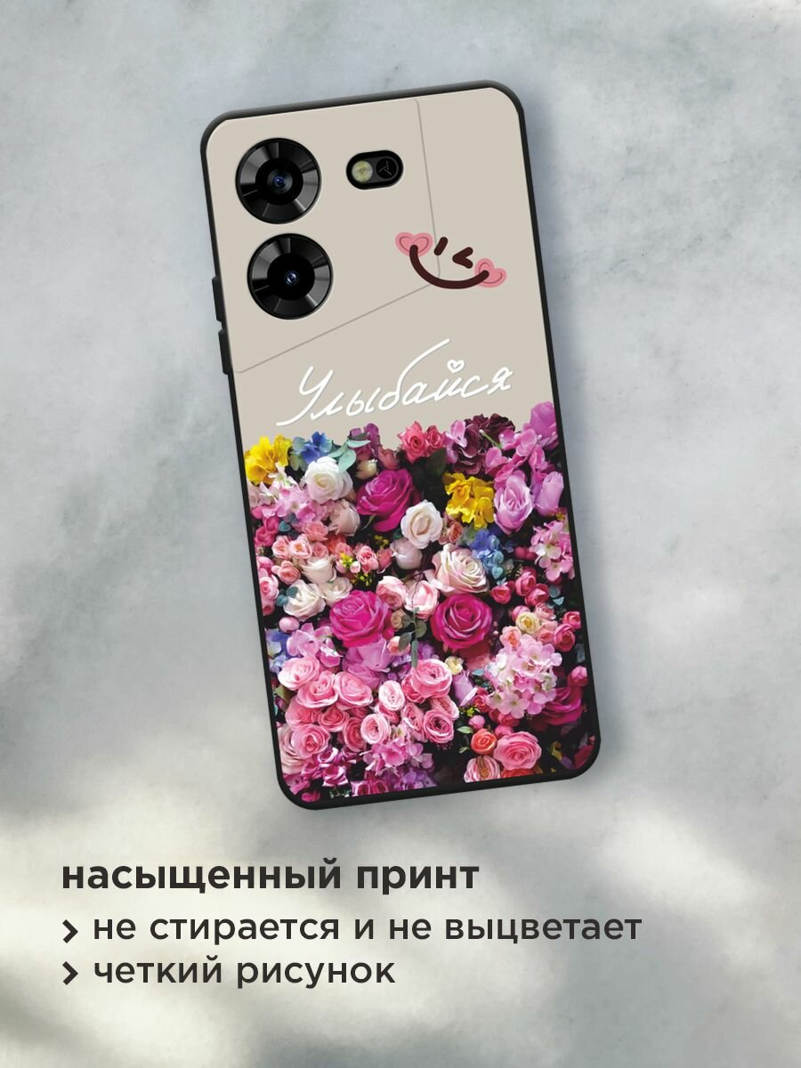 Черный матовый чехол на Tecno Pova 5 / Техно Пова 5 с принтом "Букет счастья" — фото 1