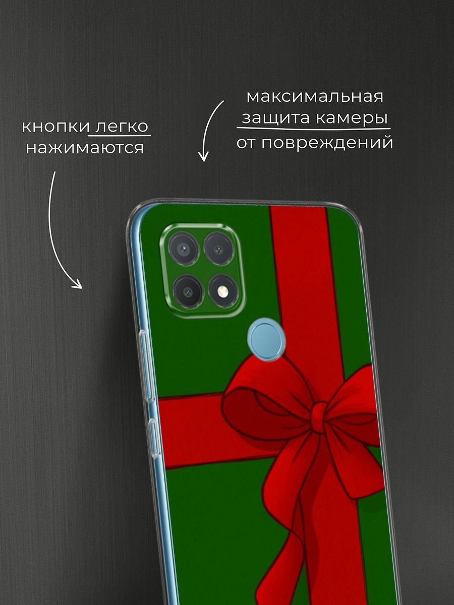 Чехол на Oppo A15/A15s / Оппо А15/A15s с принтом "Зеленая коробка с подарком" — фото 1