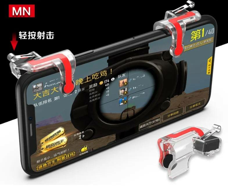 PUBG мобильный контроллер, геймпад контроллер для Android, IOS