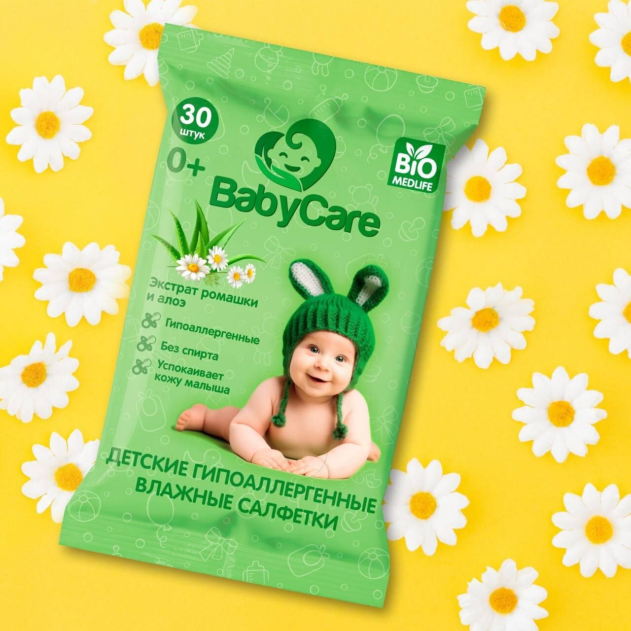 Влажные салфетки Bio Medlife "Baby Care", гипоаллергенные, без спирта, 30 шт 250г