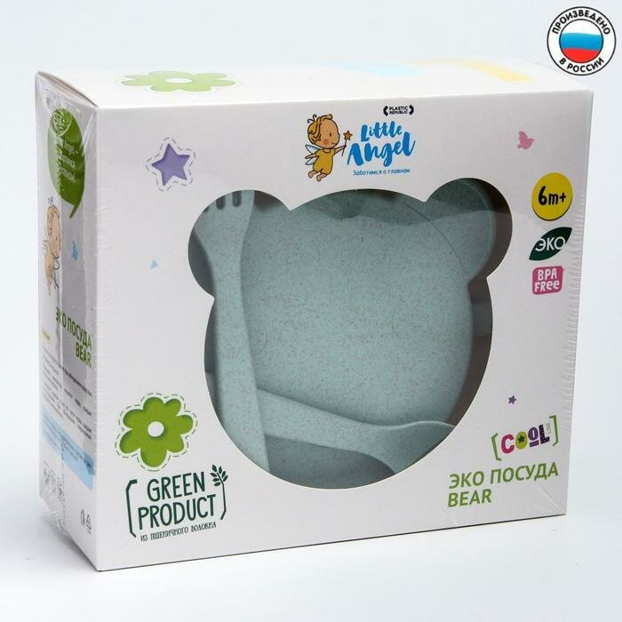 Набор детской посуды Little Angel 