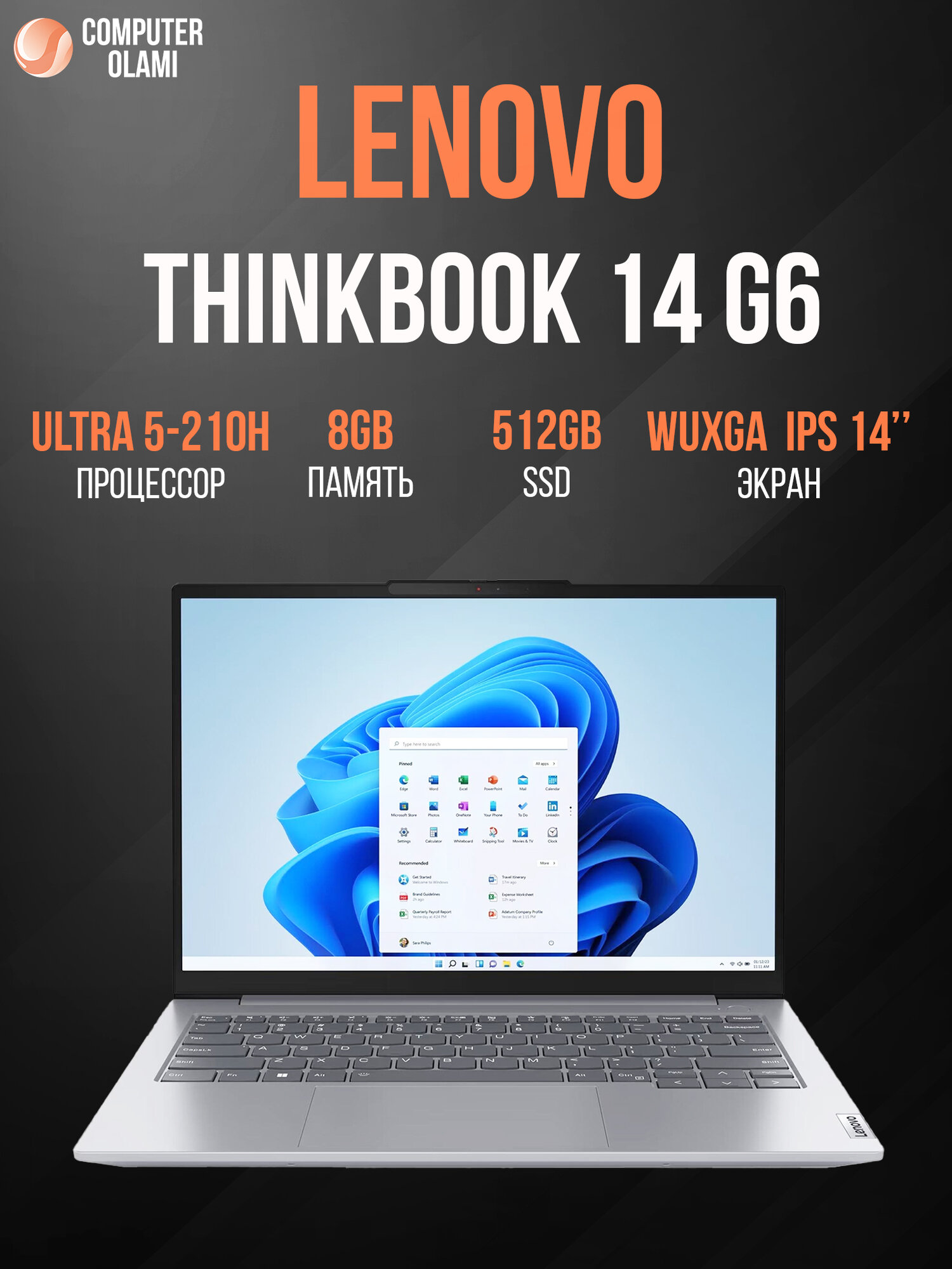 Ноутбук LENOVO ThinkBook 14 Gen 6 IRL Intel Core Ultra 5-125U 8GB 512GB SSD 14,0″ WUXGA Arctic Grey