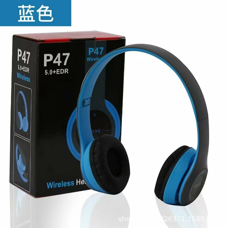 Беспроводные Bluetooth-наушники P47 с шумоподавлением, удобные в ношении, доступны в нескольких цветах.