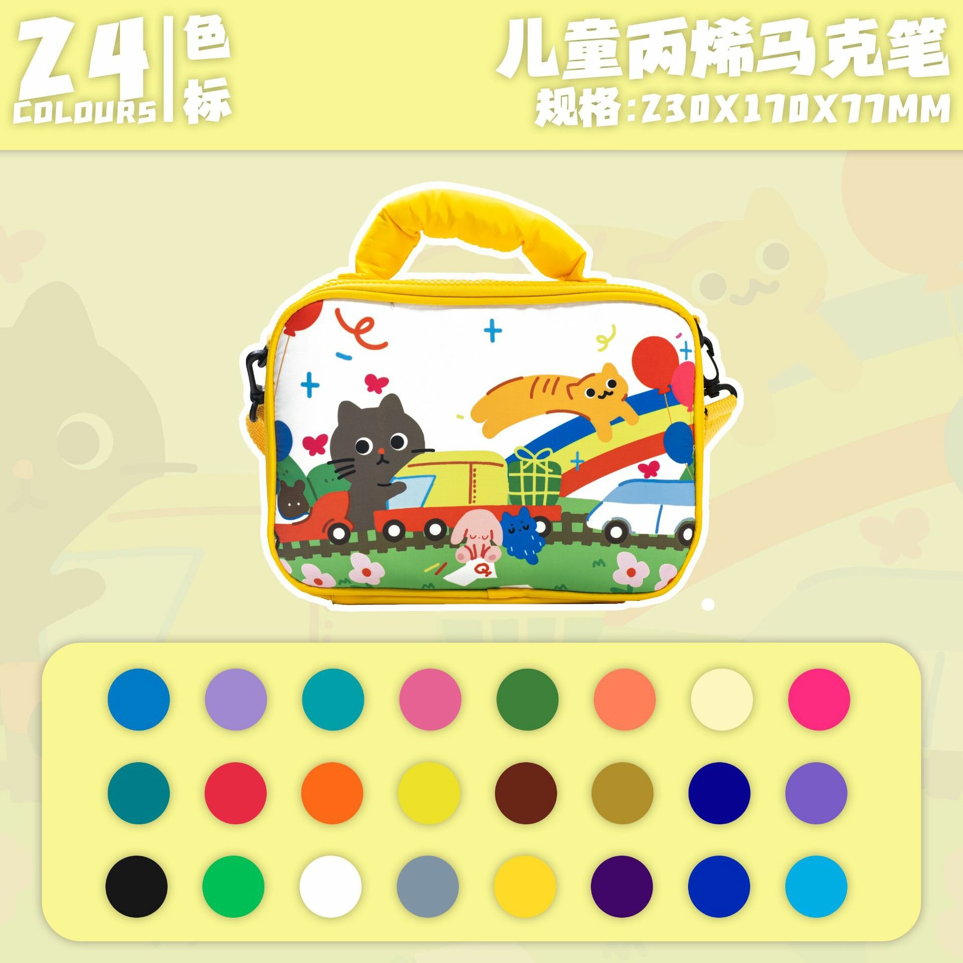 Сумка для акриловых маркеров Bocai Paradise, сумка для хранения, можно носить на спине или плече, быстросохнущие, с возможностью складывания цветов, сумка для детских акварельных ручек.