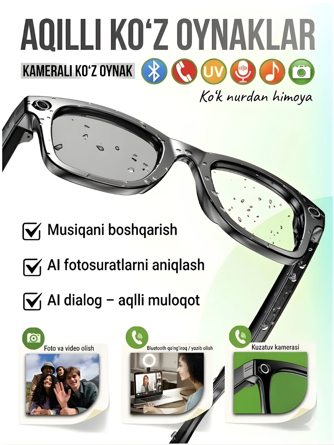 Умные очки с функциями искусственного интеллекта — с камерой, Bluetooth и защитой IP65