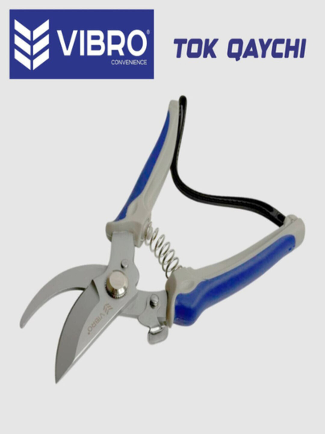 Vibro Tok Qaychi VB 165 Секатор универсальный для обрезки деревьев, кустарников и плотных ветвей. — фото 1