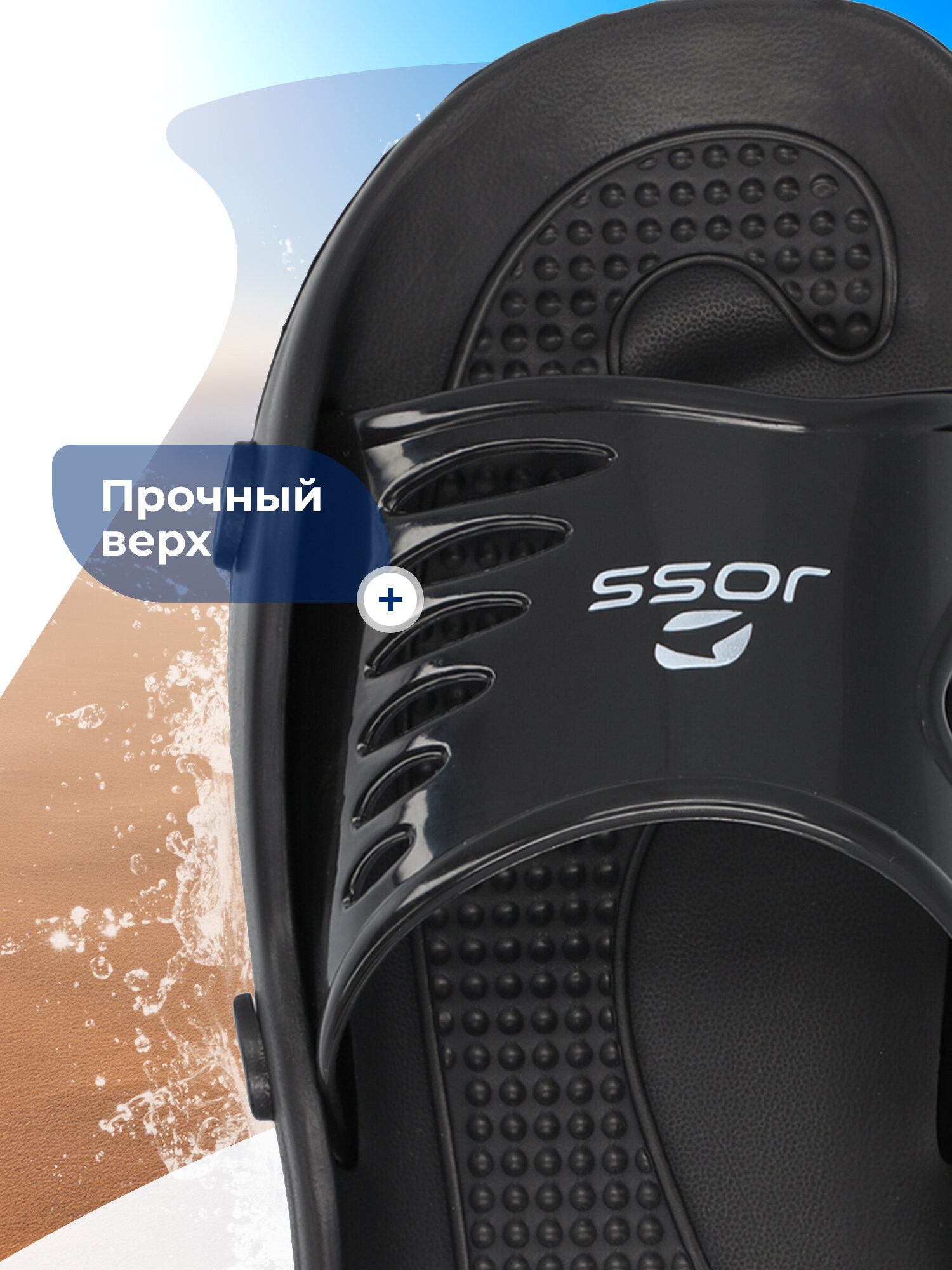 Сланцы Joss, размер 35, графитовый — фото 1