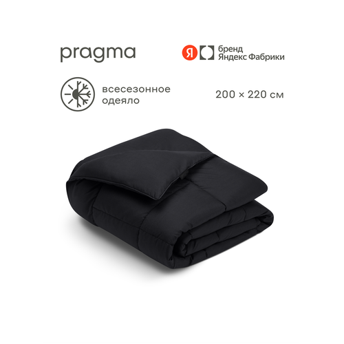 фото Одеяло pragma одеяло-комфортер pragma sulvar, 200 x 220 см, искристый черный