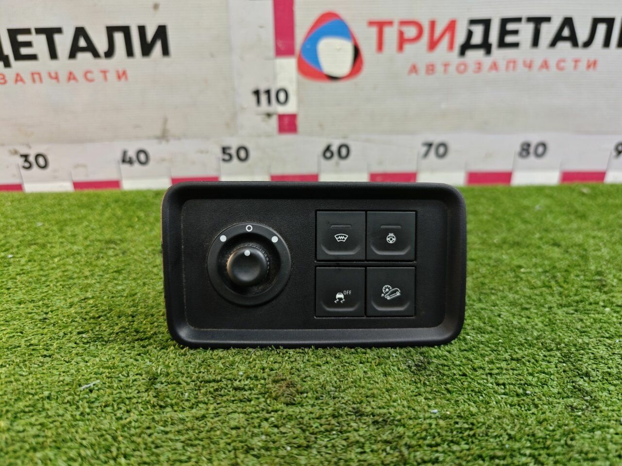 Блок кнопок Renault Duster 1.4 H5H 2021 (б/у)