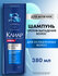 Шампунь мужской для волос укрепляющий Клиар Men Derma Expert Энер...