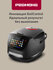 Мультиварка РЕДМОНД SkyKitchen CB391S