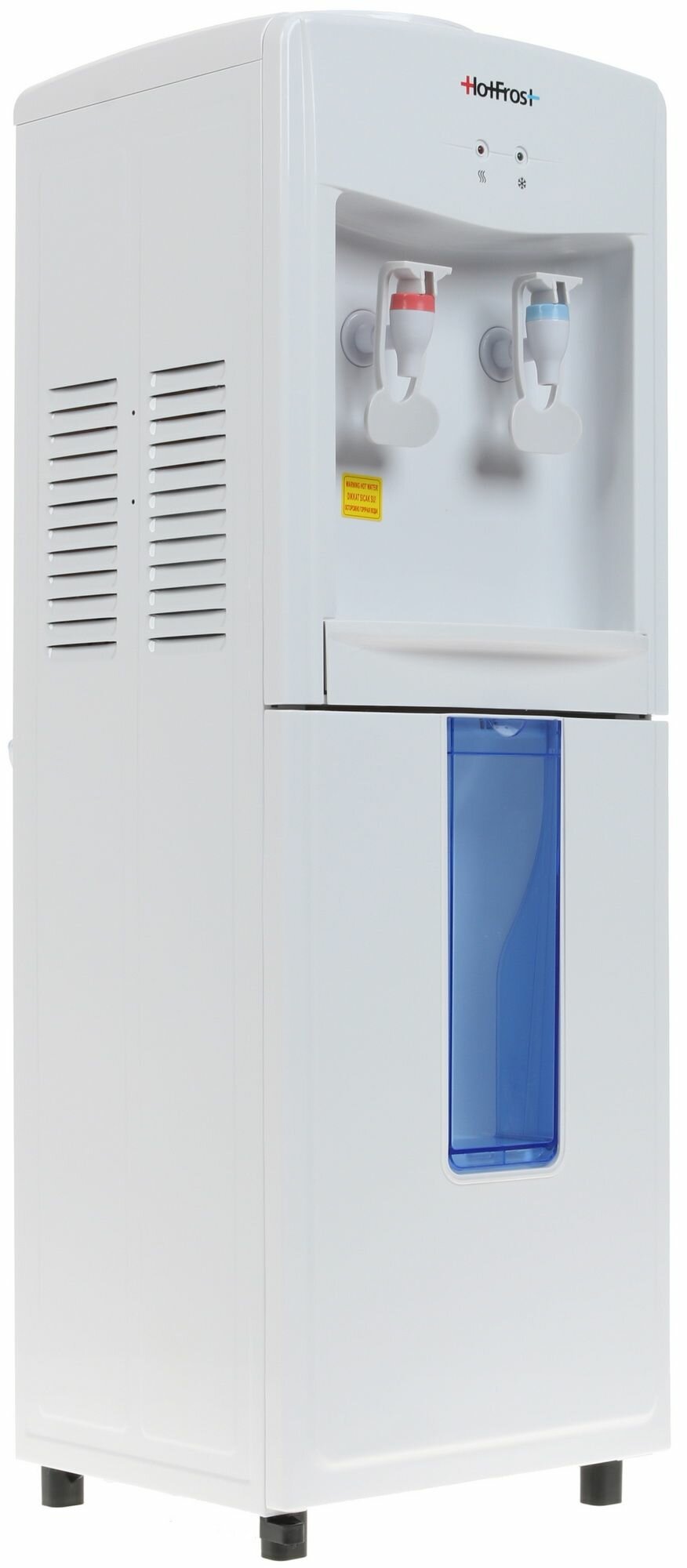 Диспенсер HotFrost V118E белый