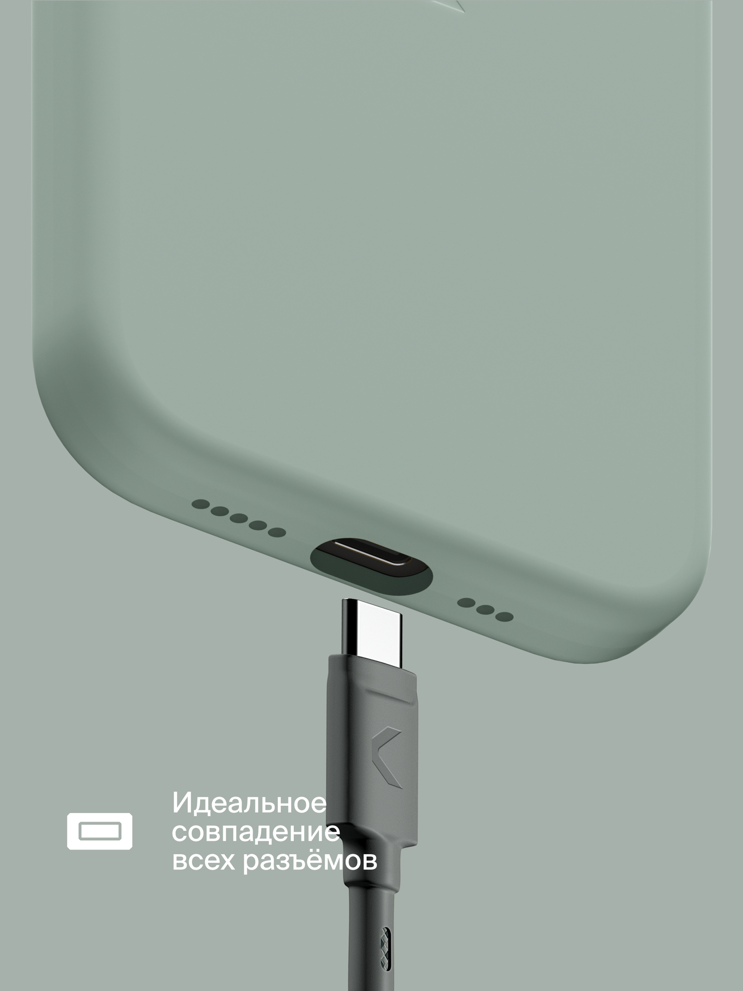 Силиконовый чехол COMMO Shield Case для iPhone 15 Pro, с поддержкой беспроводной зарядки, Серо-зелёный — фото 1