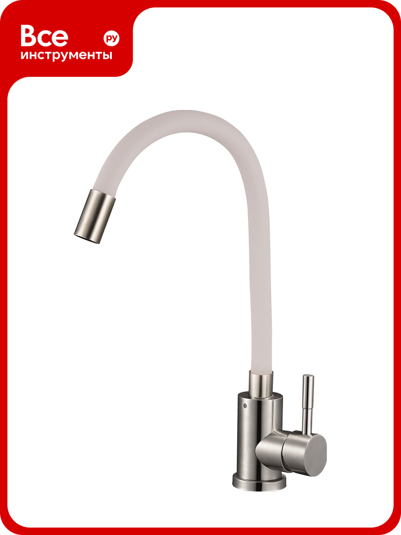 Смеситель для кухни Solone с гибким цветным изливом серый EZA4 F090GY