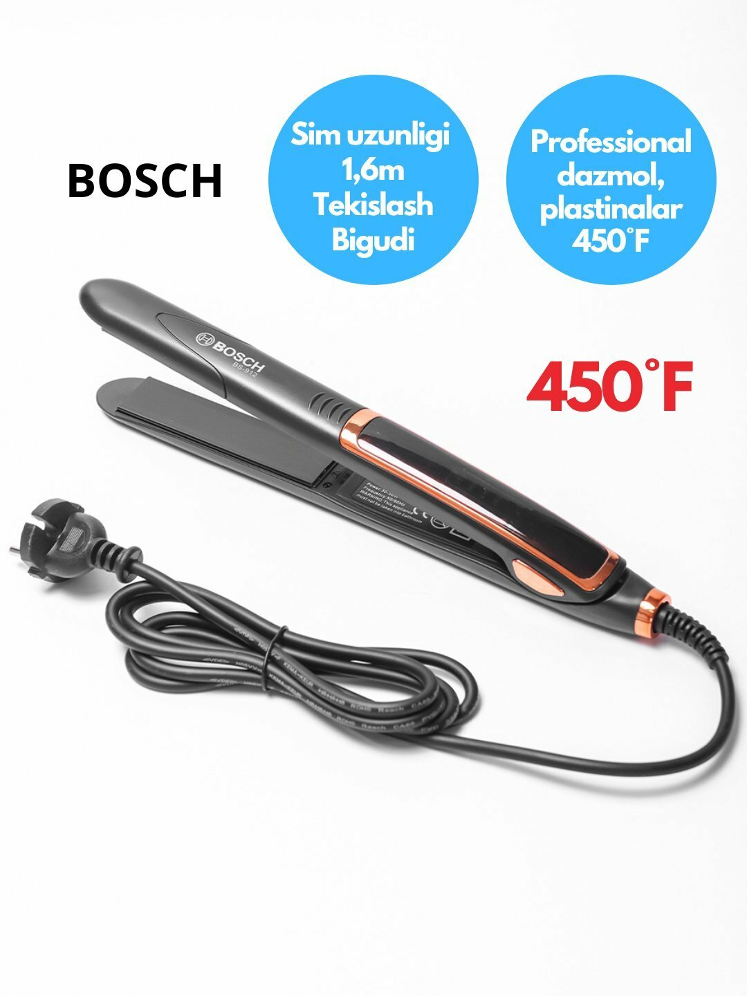 BOSCH BS-912 — Профессиональный выпрямитель и плойка для волос — фото 1
