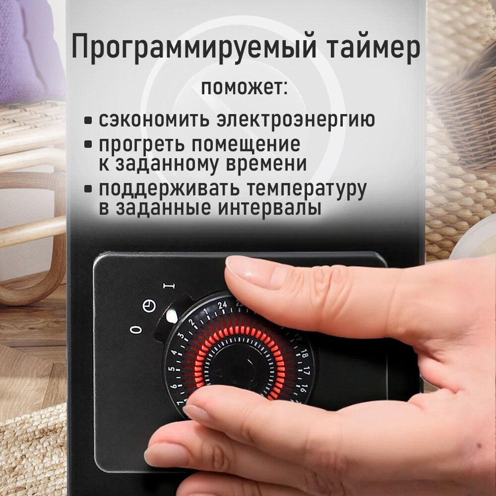 Обогреватель конвекционный LUMME LU-CH609B, игольчатый, черный, 2500 Вт, 3 режима, защита от перегрева — фото 1