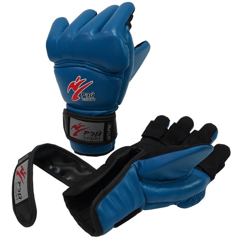 Краги для АРБ Рэй-Спорт кож. зам - синие, M