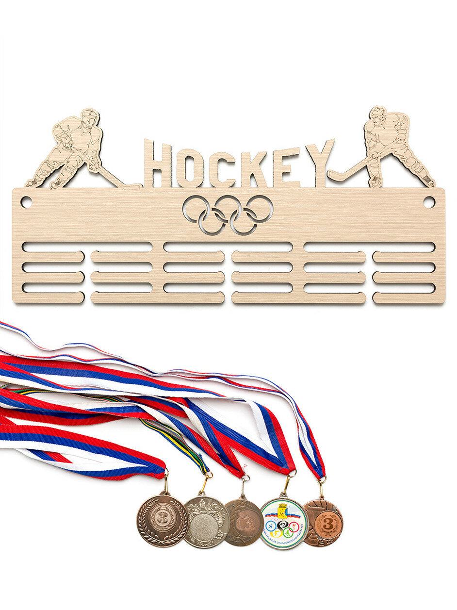 Медальница настенная Клен  Хоккей 50 х 20 см  материал дерево