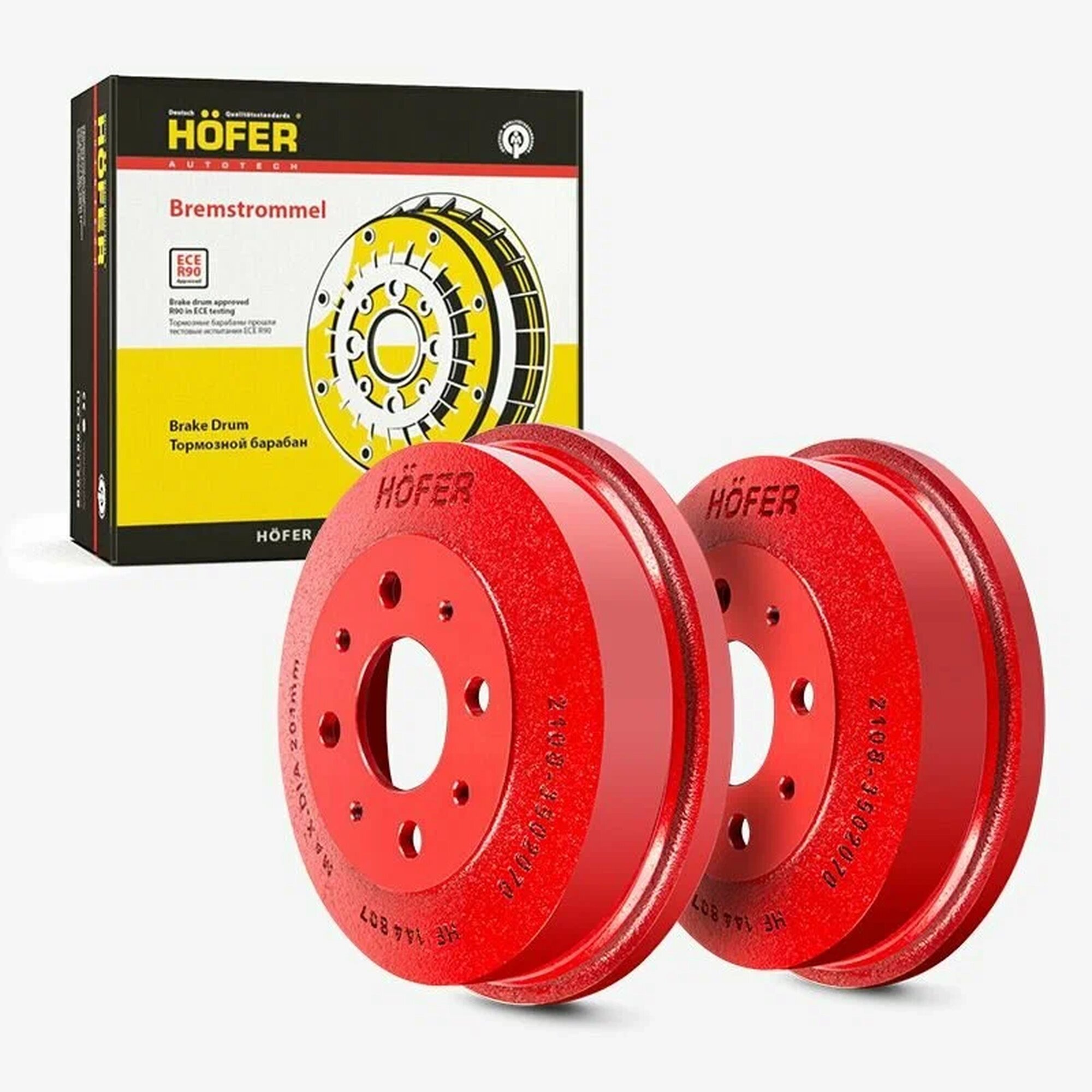 Барабан тормозной HOFER HF144807 для ВАЗ 2108 комплект 2 шт.
