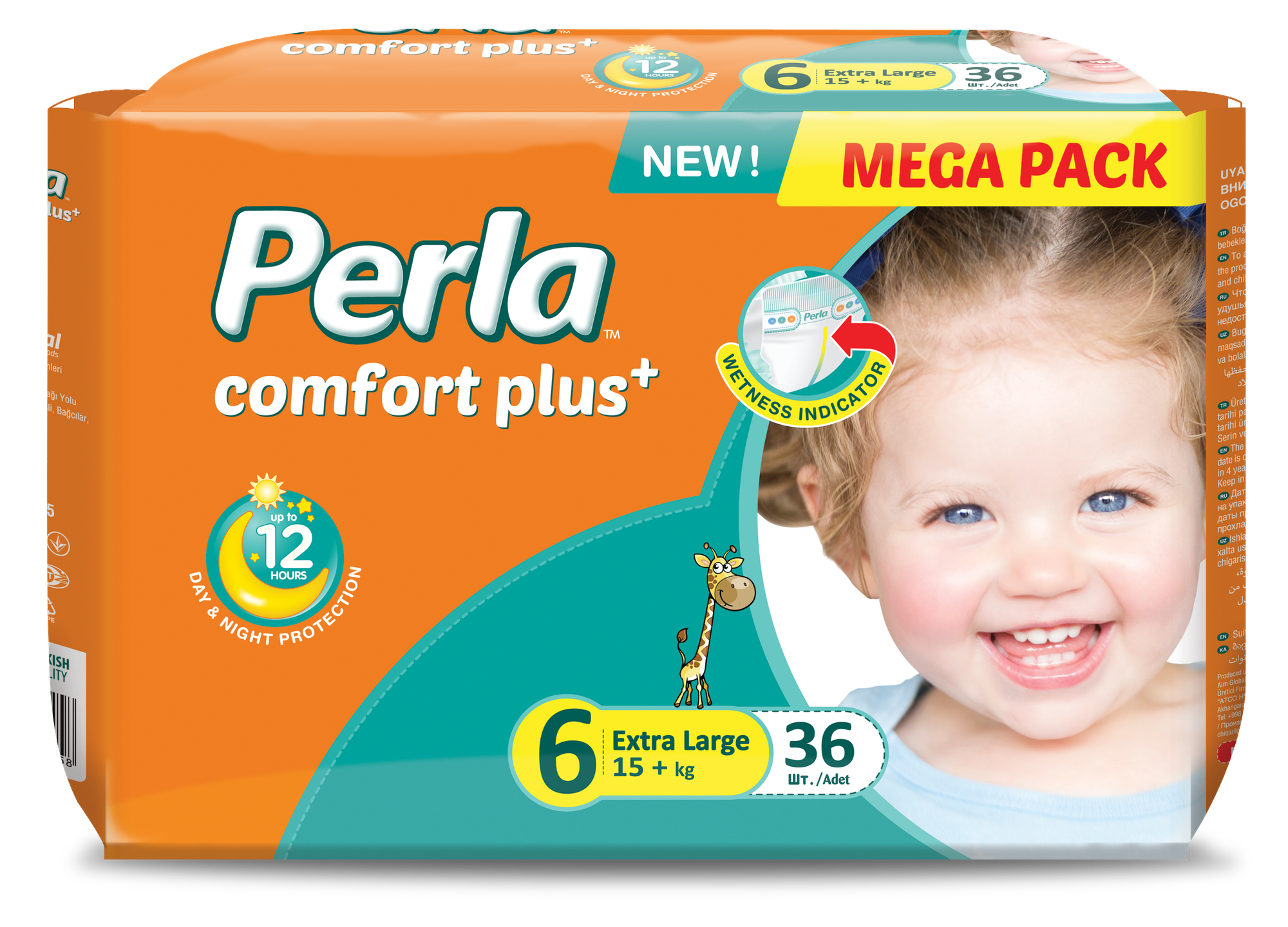 Подгузники Perla Camfort Plus Mega Pack размер №6 для детей 15+ кг, упаковка 36 штуки