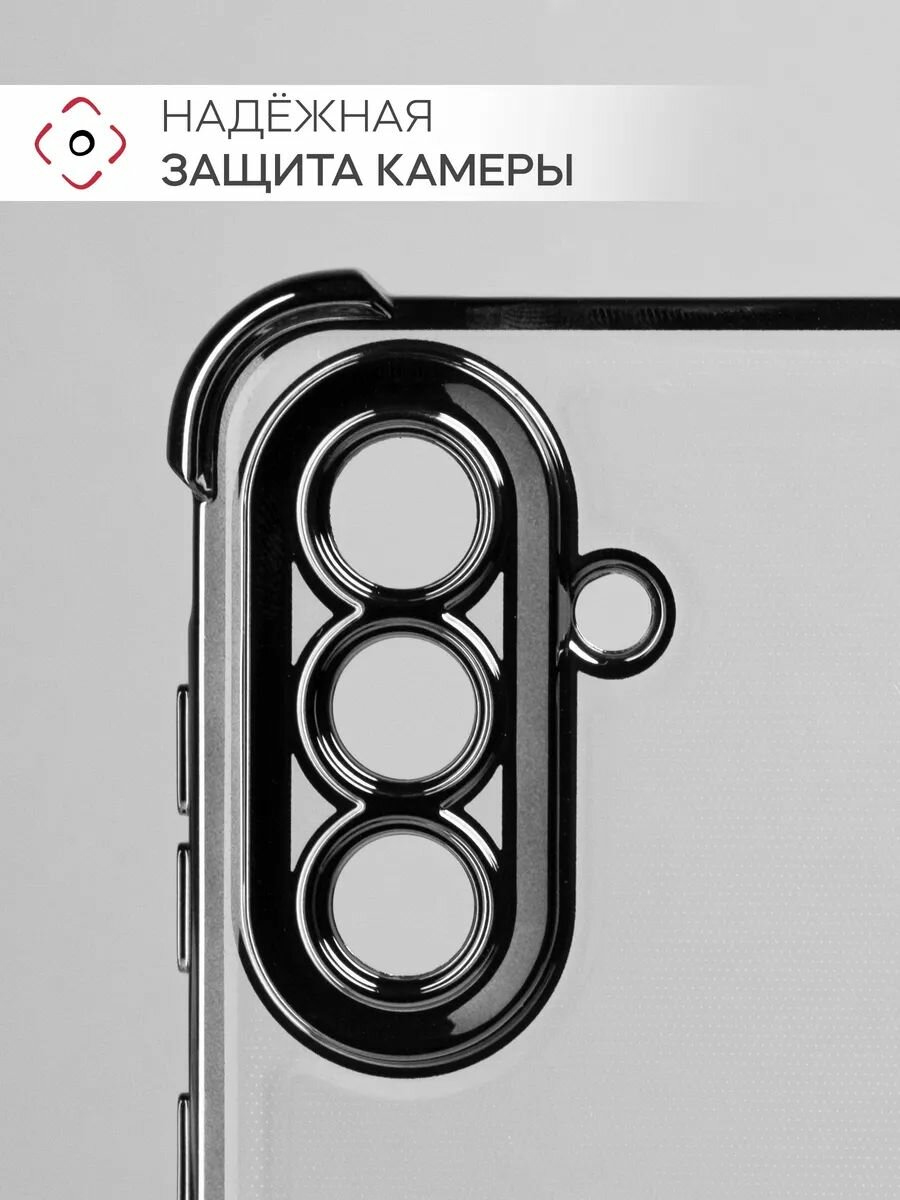 Чехол на Samsung A56 силикон противоударный; защита камеры Брустанс — фото 1